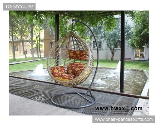 足球球星摇椅：从运动场到休闲空间的创意转变与文化象征